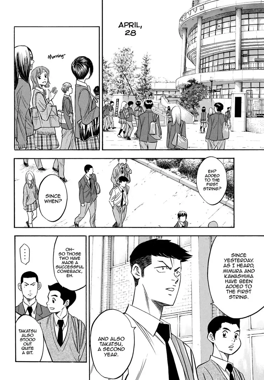 Daiya no A - Act II Chapter 59 2